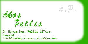 akos pellis business card